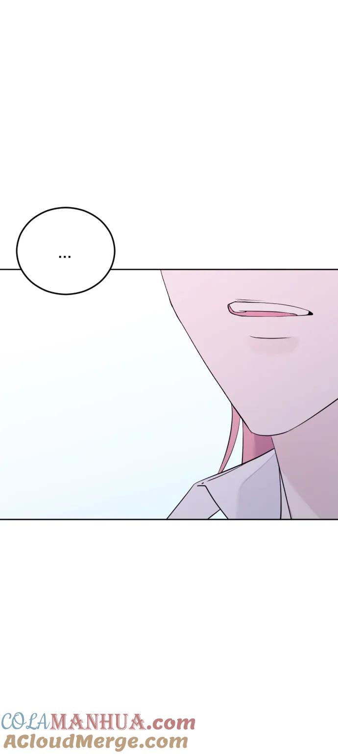 [第3话]后悔了？-在线改变BE结局-Mocappang（第3张）