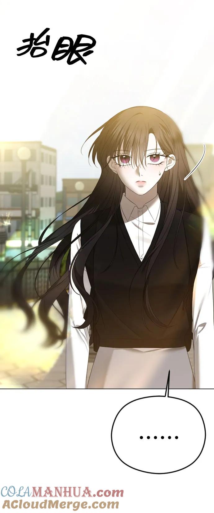 [第46话]感情淡了…？-在线改变BE结局-Mocappang（第3张）
