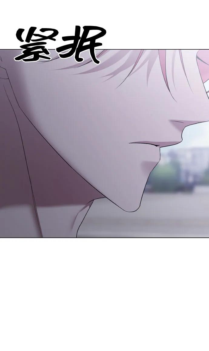 [第46话]感情淡了…？-在线改变BE结局-Mocappang（第8张）