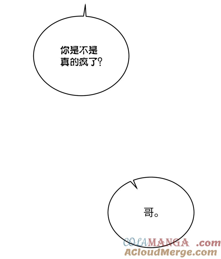 67.jpg