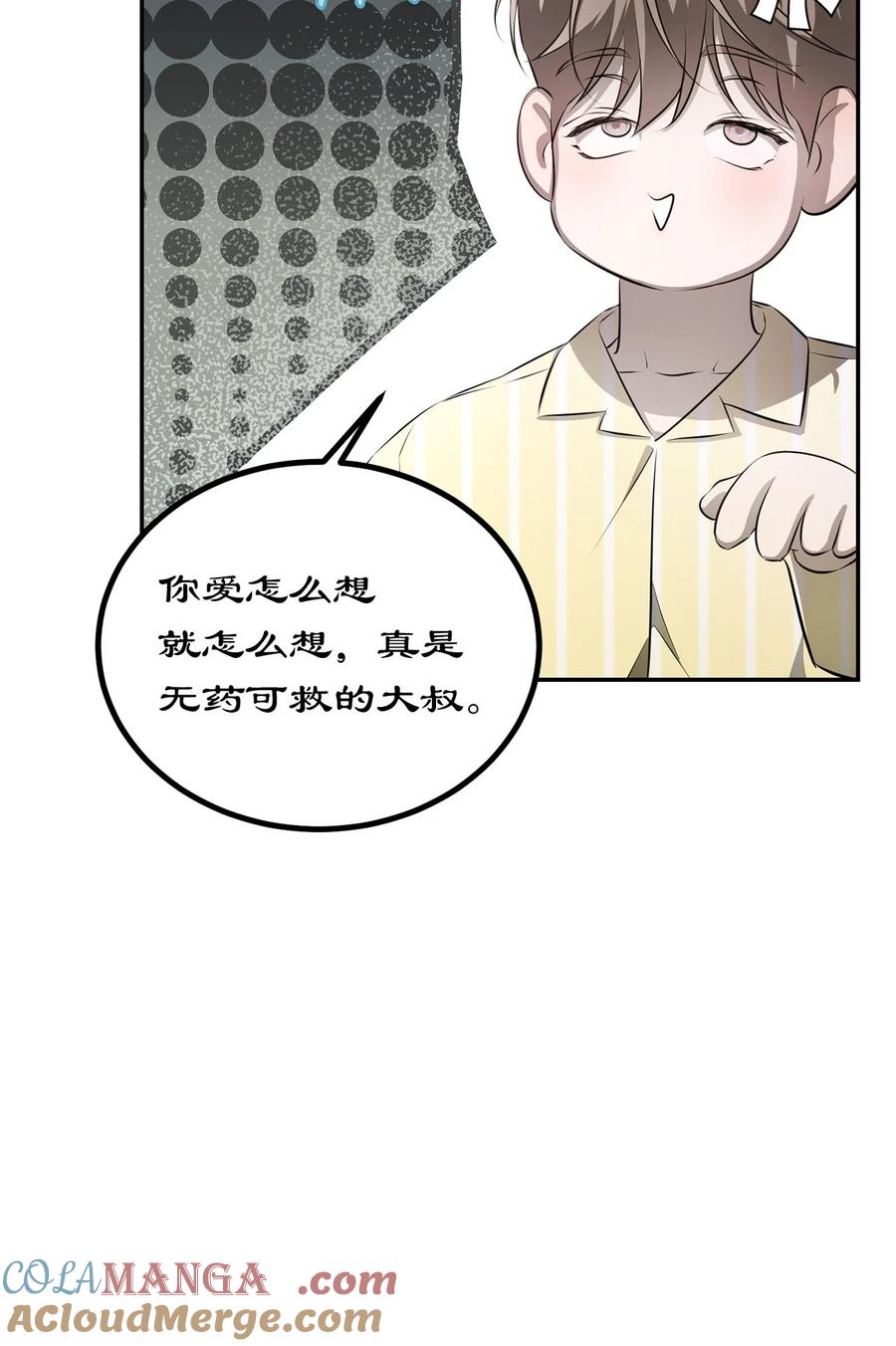 64.jpg