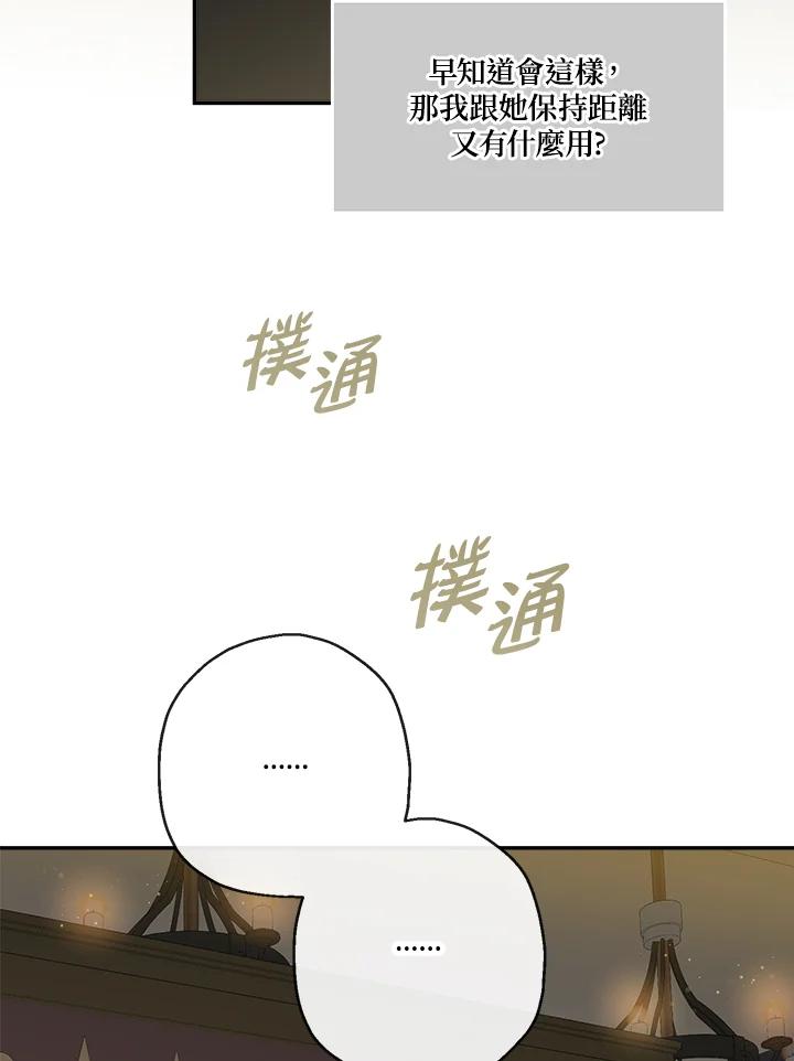 94.jpg