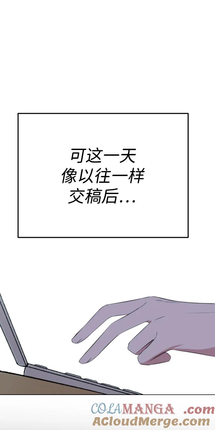 [免费]第一季回顾-在线改变BE结局-Mocappang（第4张）