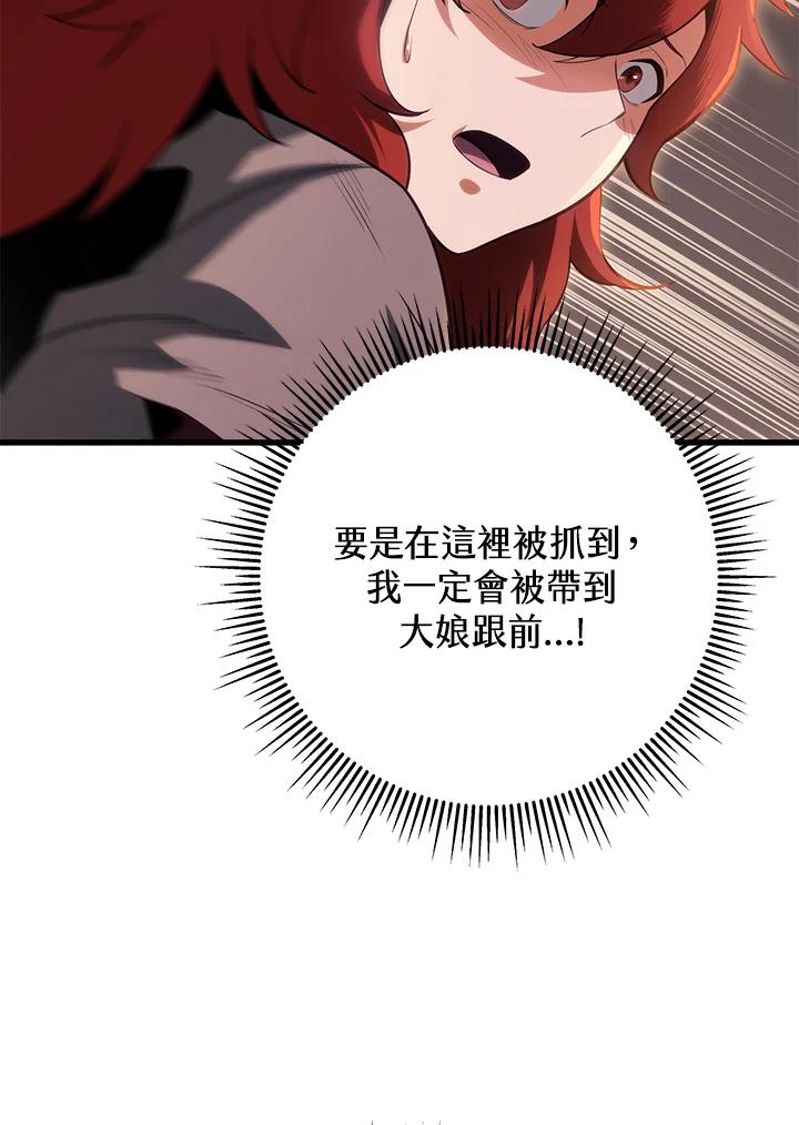 99.jpg