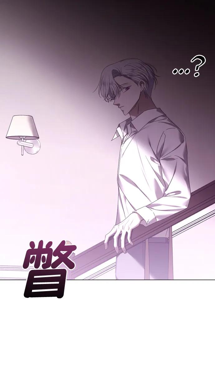 [第62话]褪色的故事-在线改变BE结局-Mocappang（第4张）