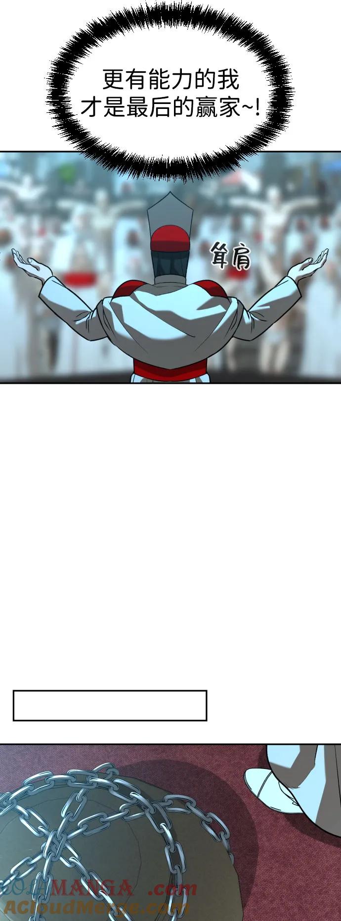49.jpg