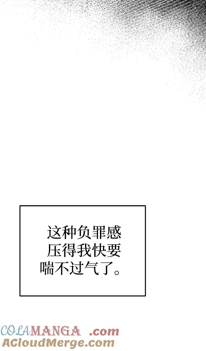 77.jpg