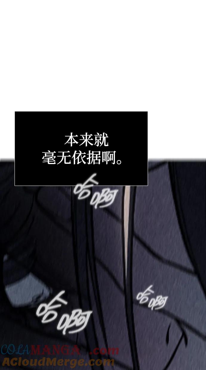 97.jpg