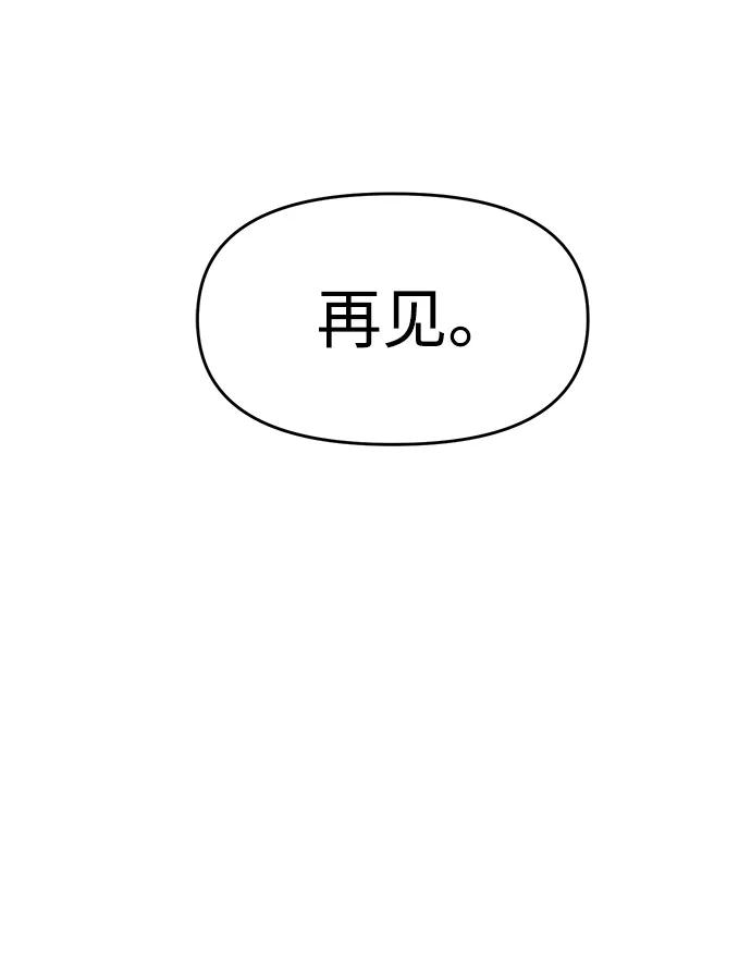 86.jpg