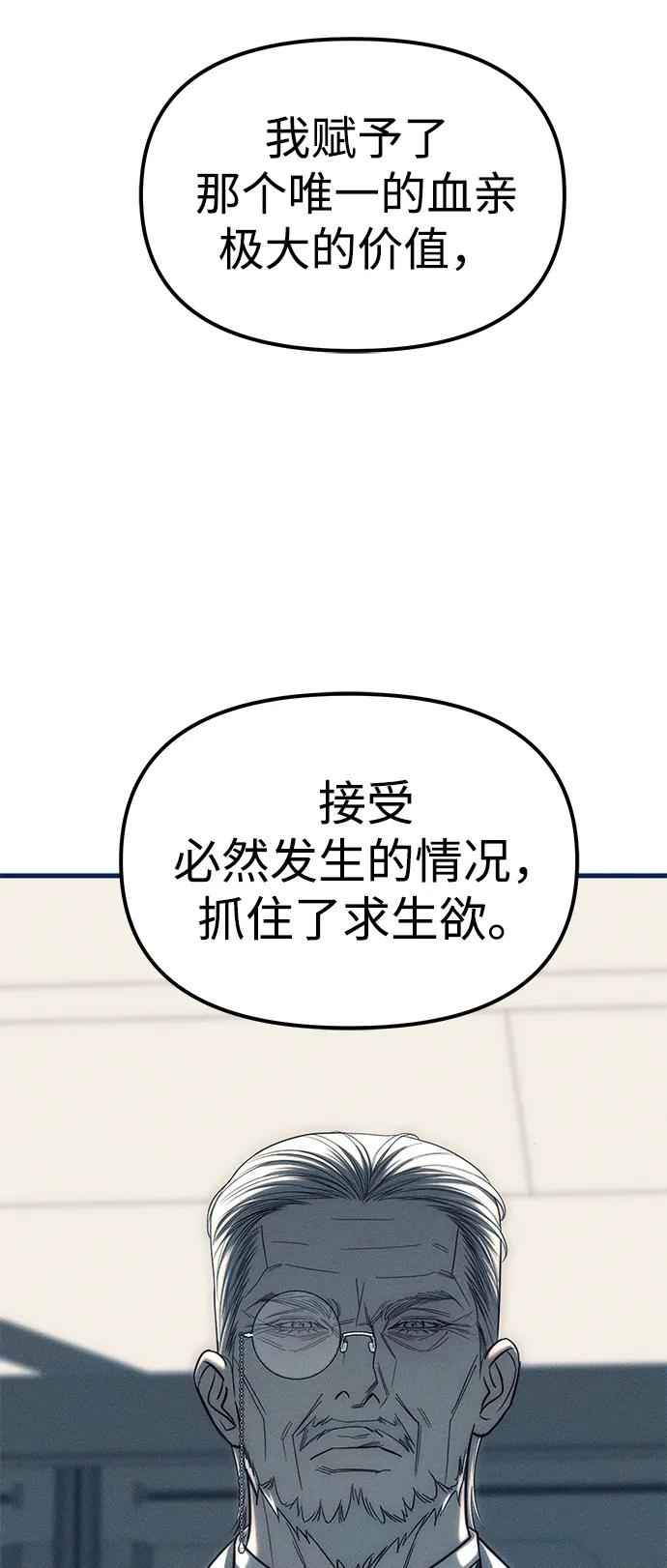 67.jpg