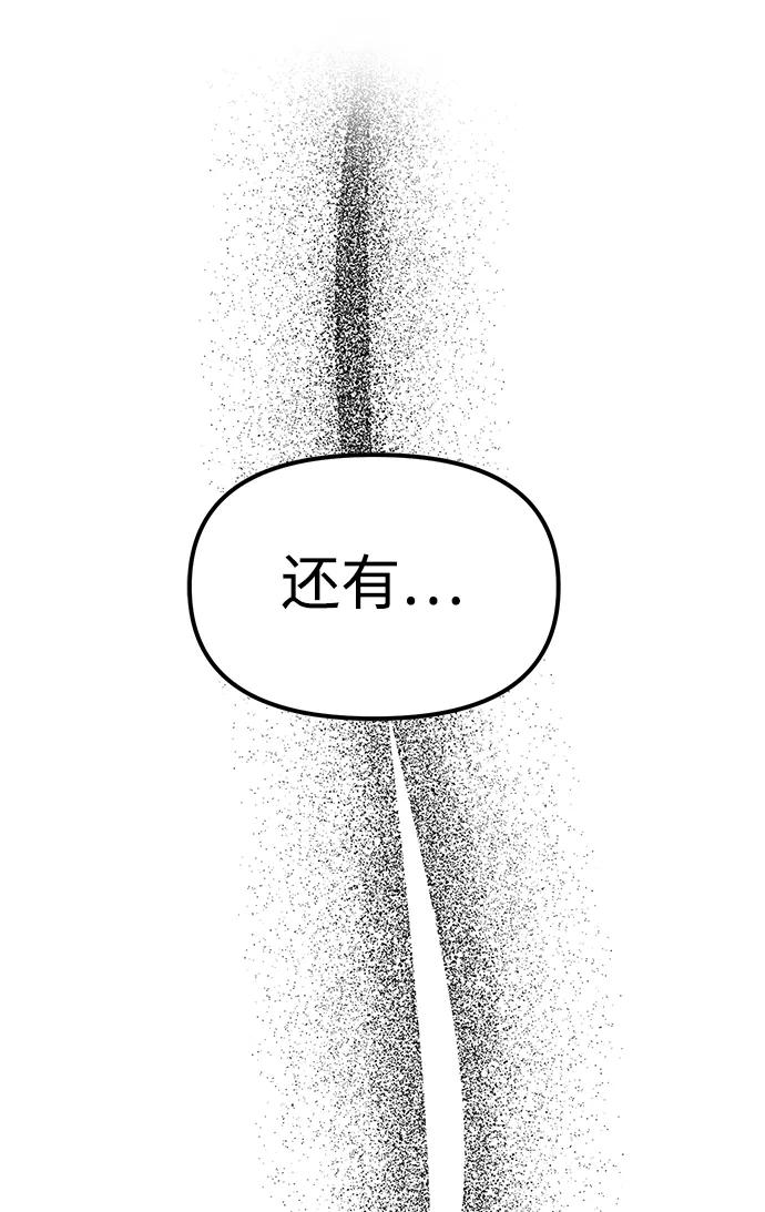 88.jpg
