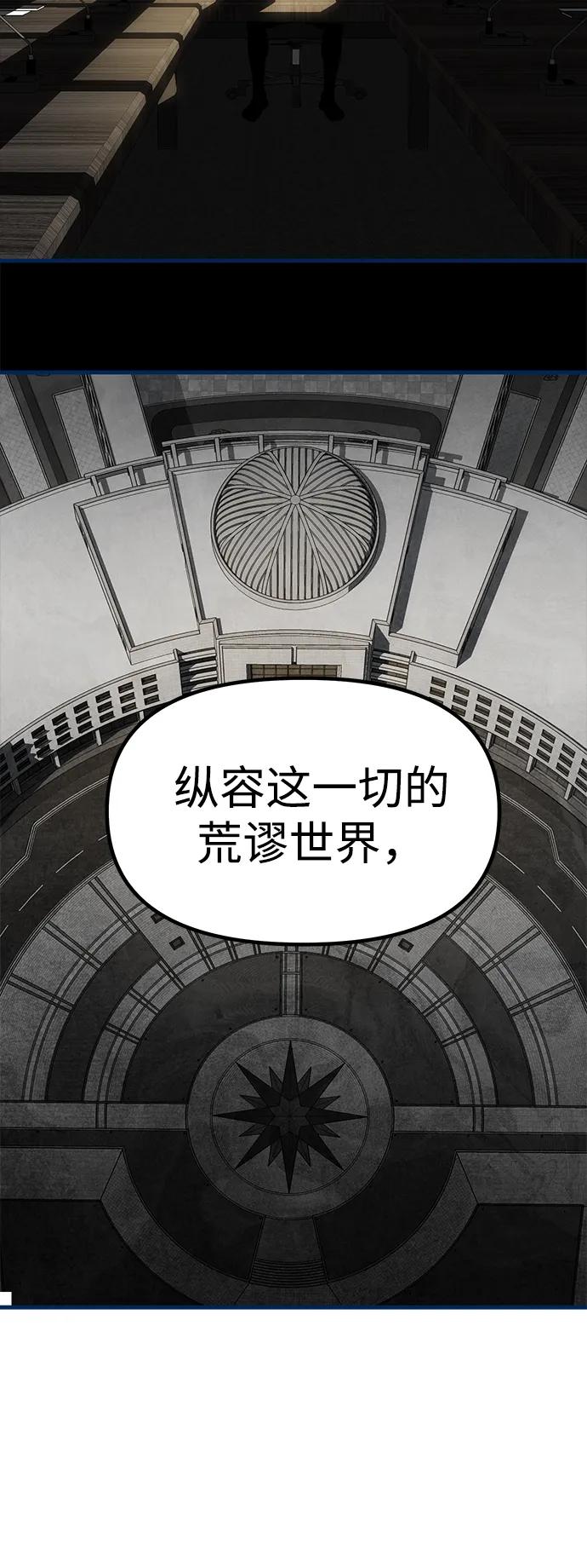 87.jpg