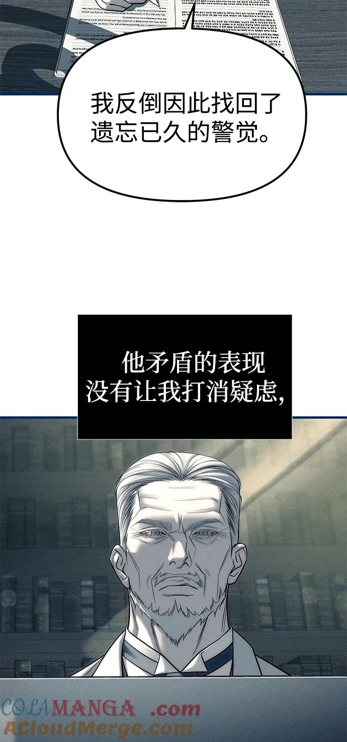 53.jpg