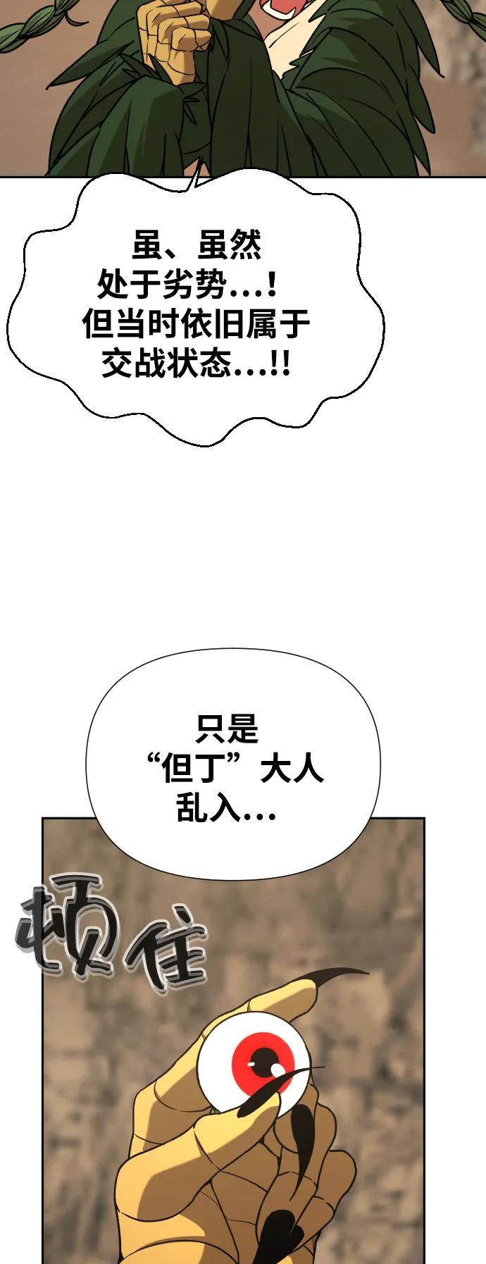 52.jpg