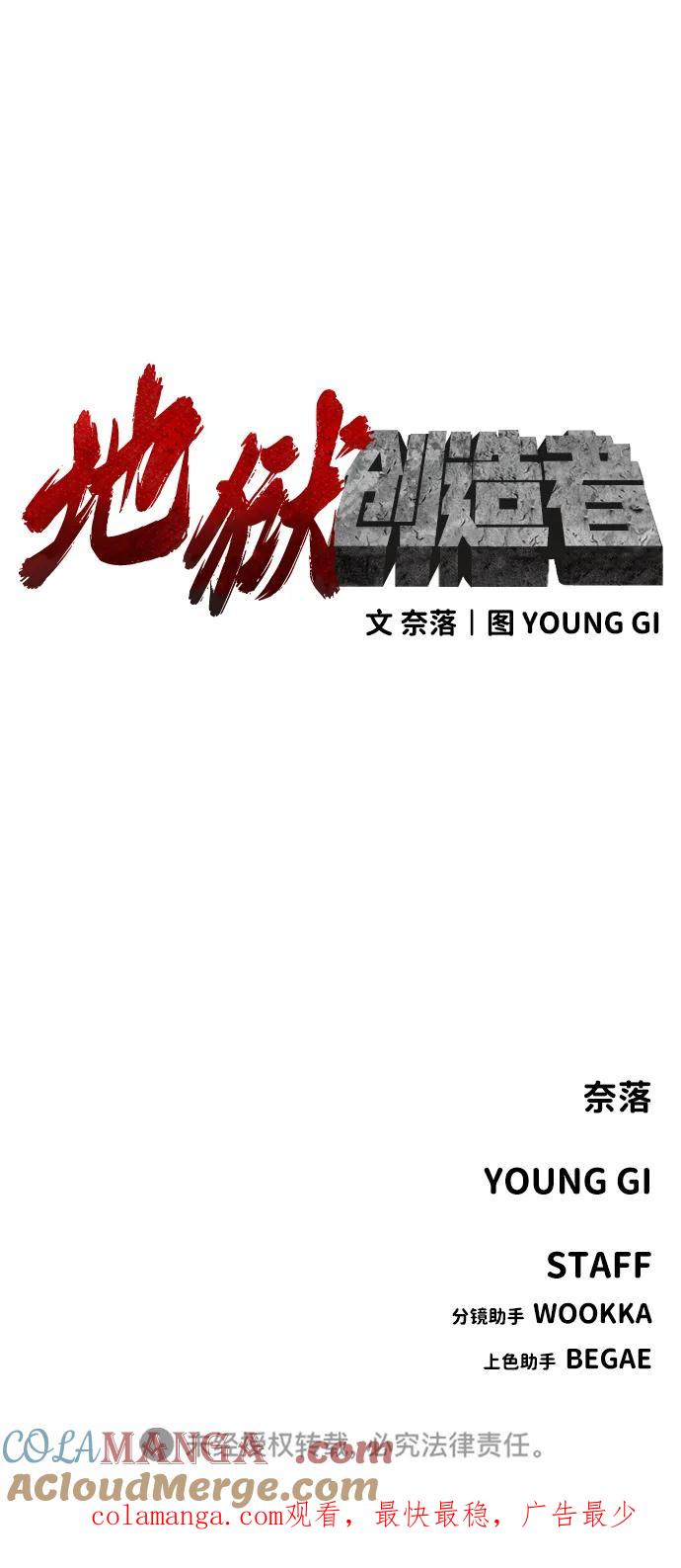 105.jpg