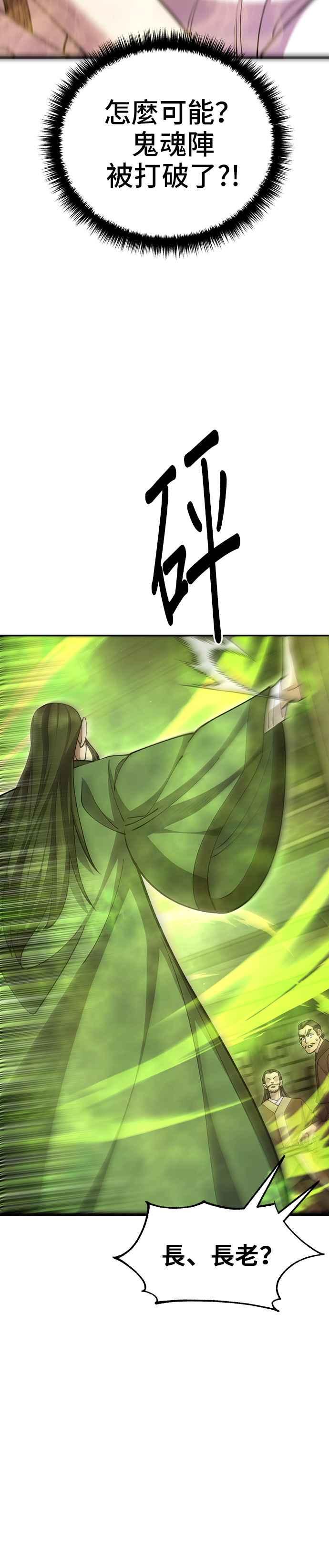50.jpg