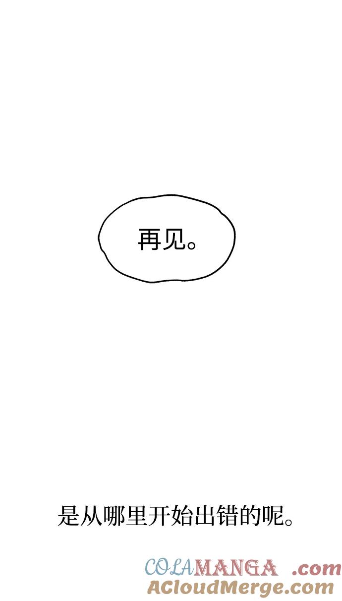 109.jpg