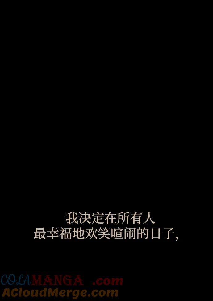 121.jpg
