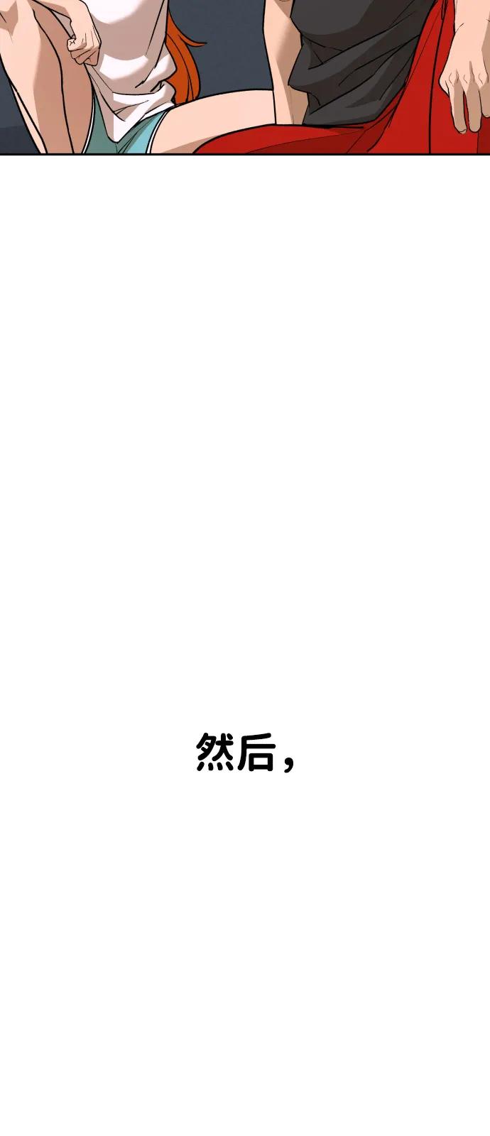 78.jpg