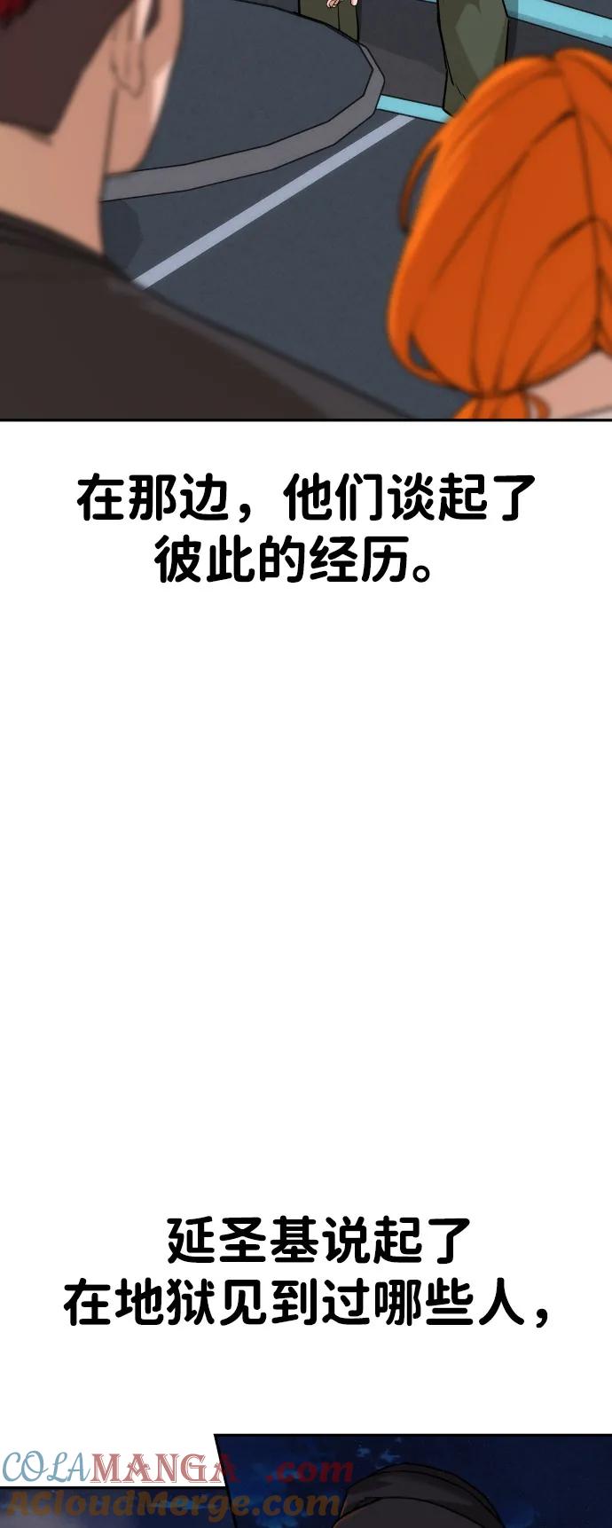 70.jpg