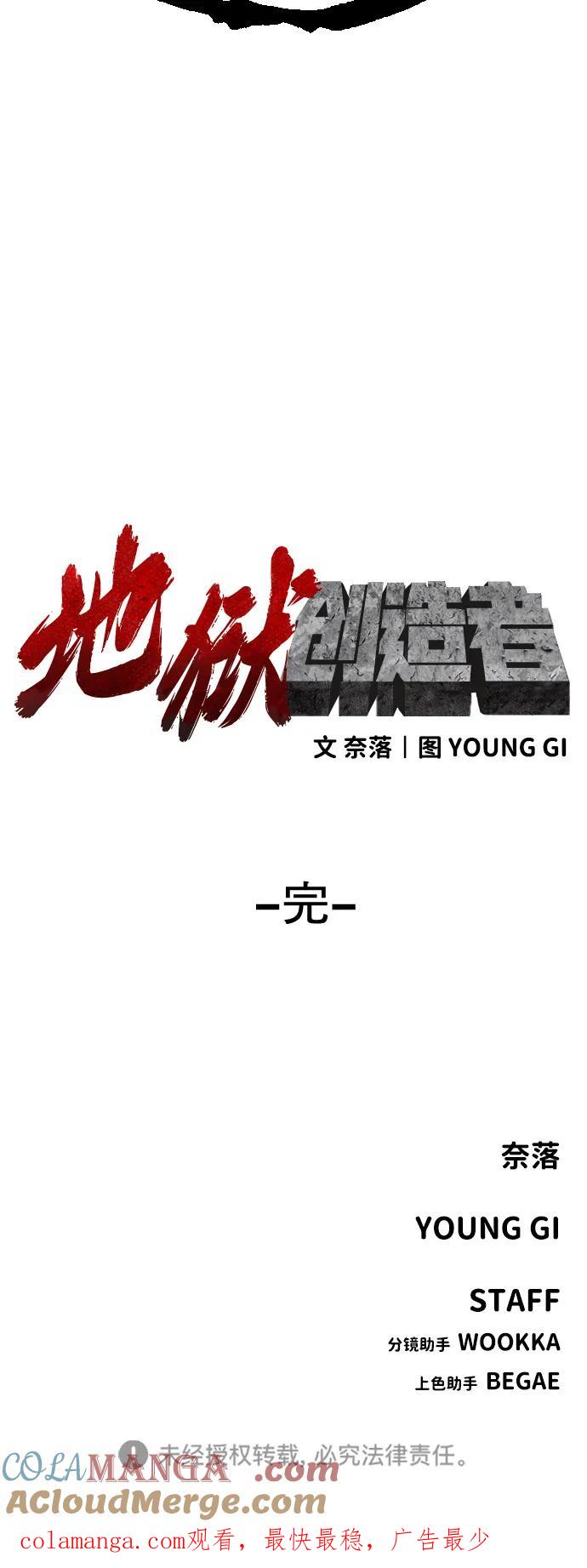 113.jpg