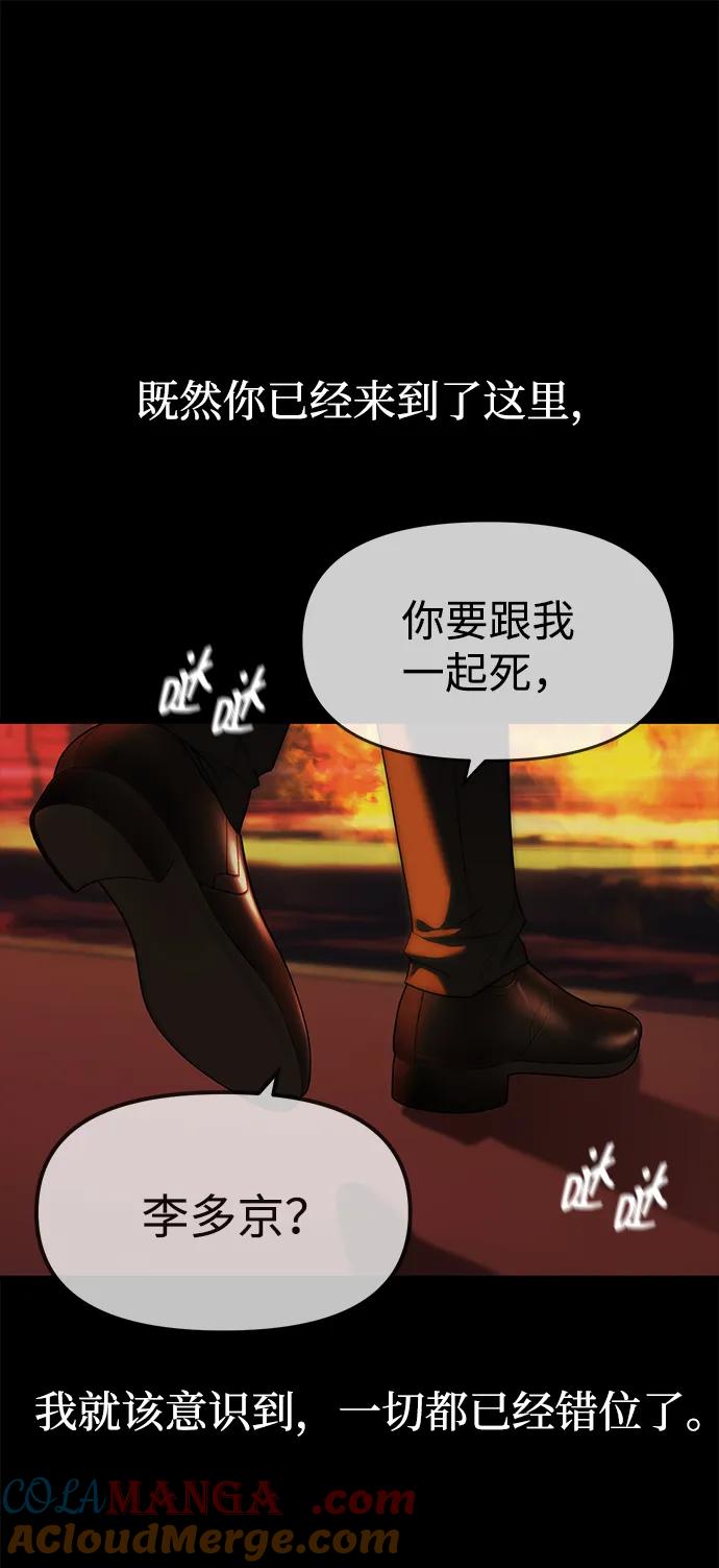 81.jpg