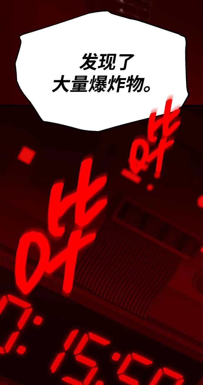 79.jpg
