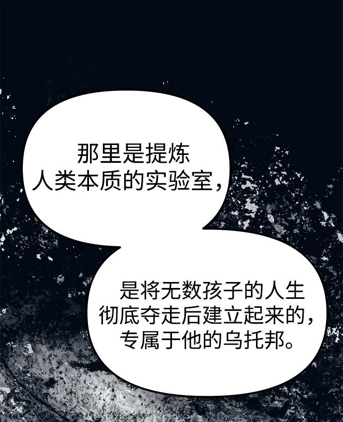 116.jpg