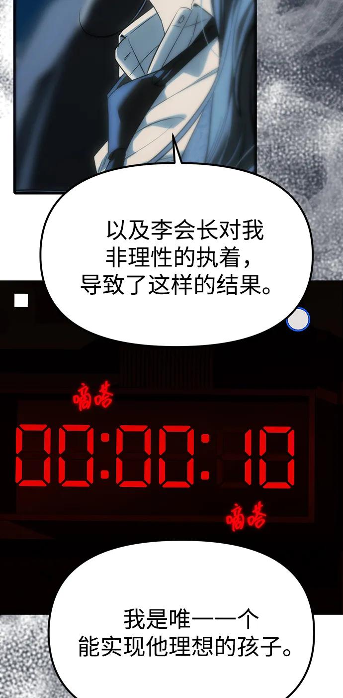 119.jpg