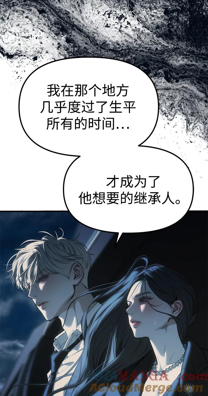 117.jpg