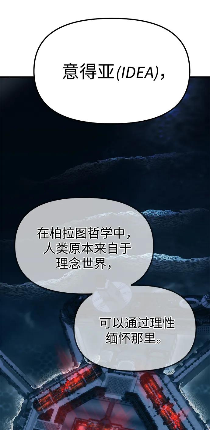 114.jpg