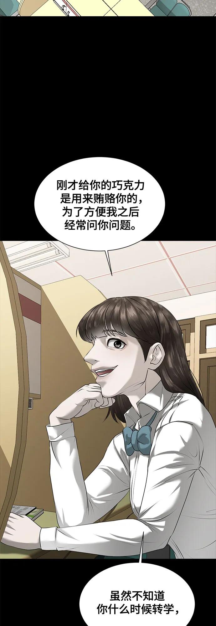 83.jpg