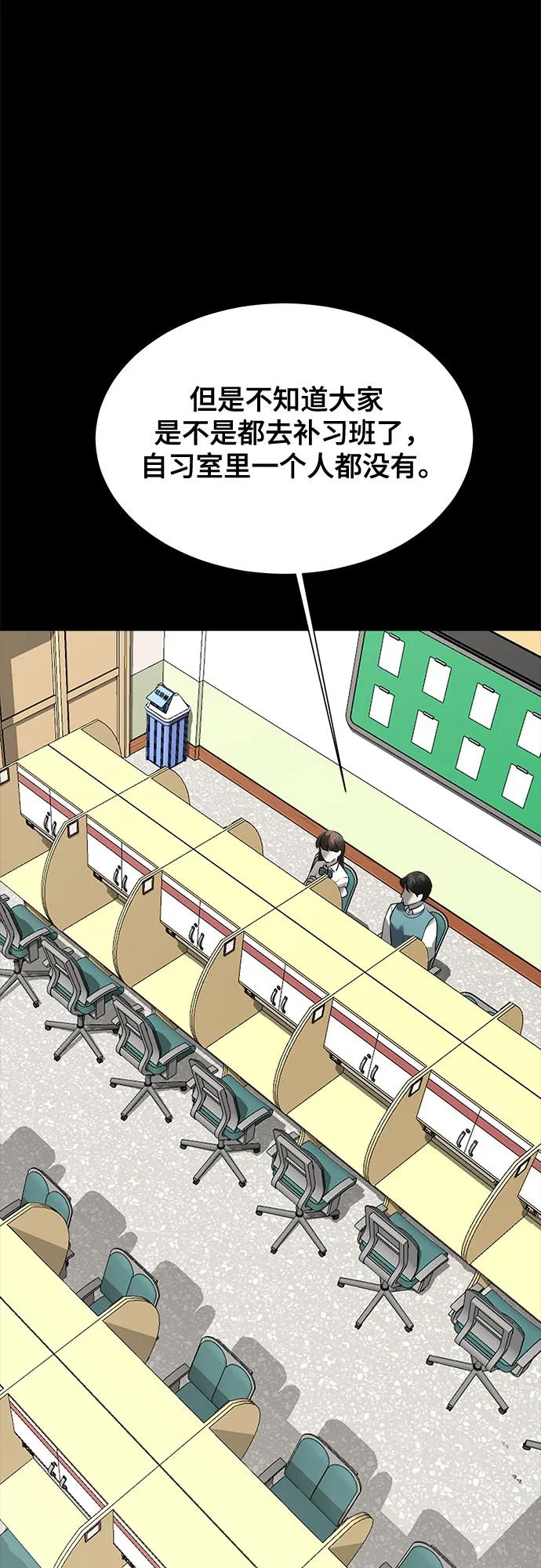 82.jpg