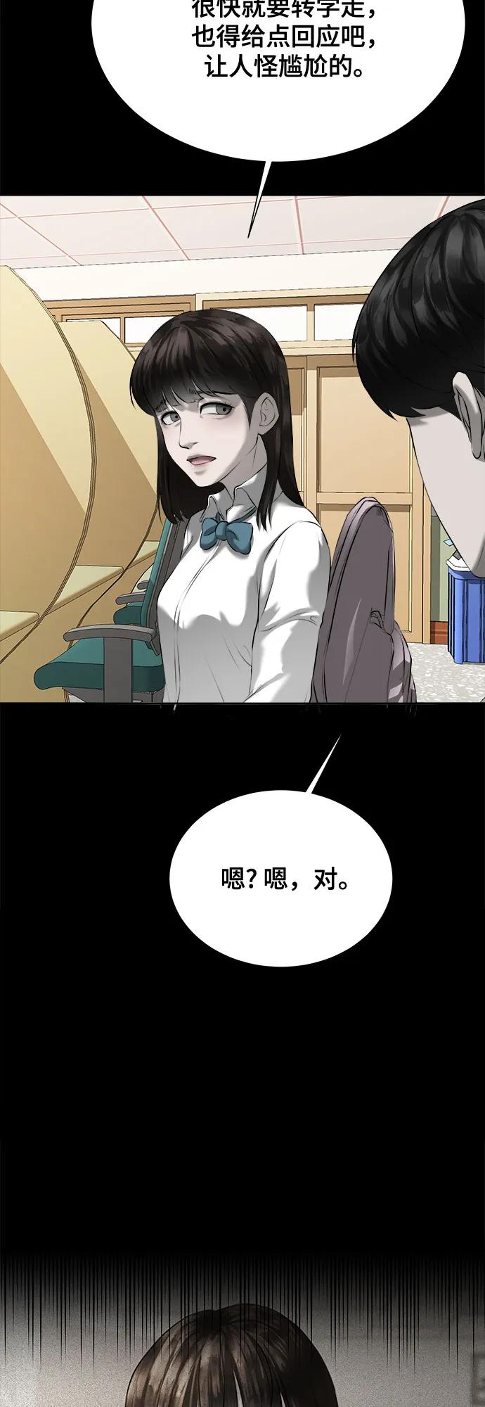 67.jpg