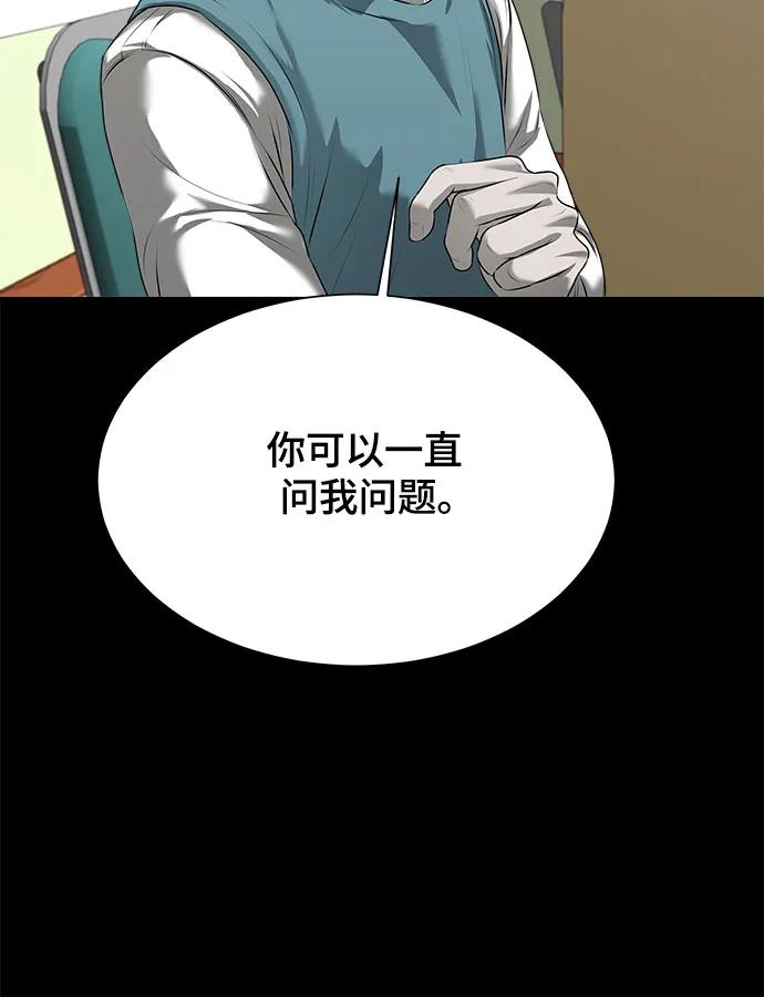 92.jpg