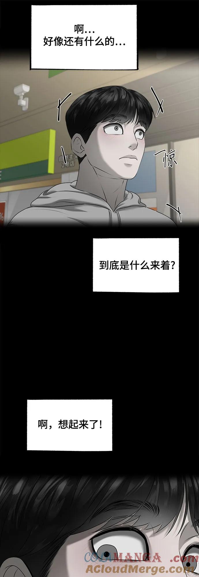 101.jpg