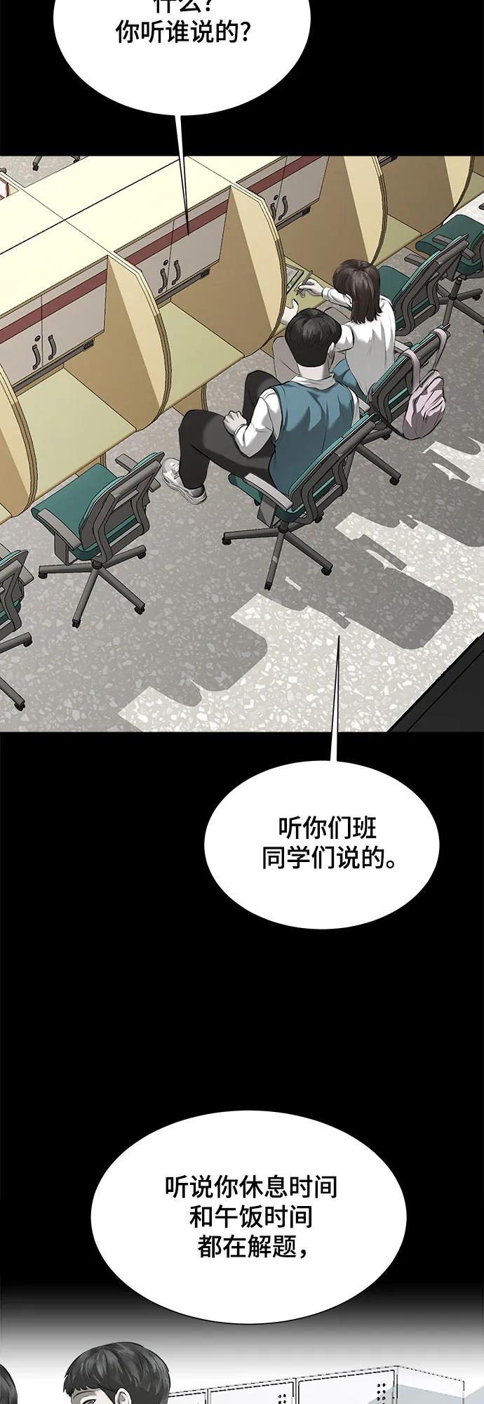 74.jpg