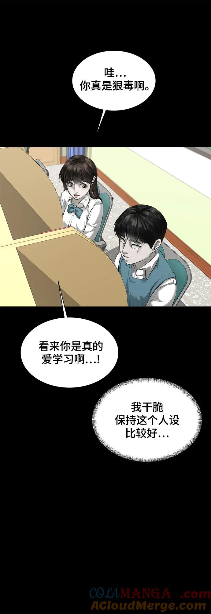 89.jpg