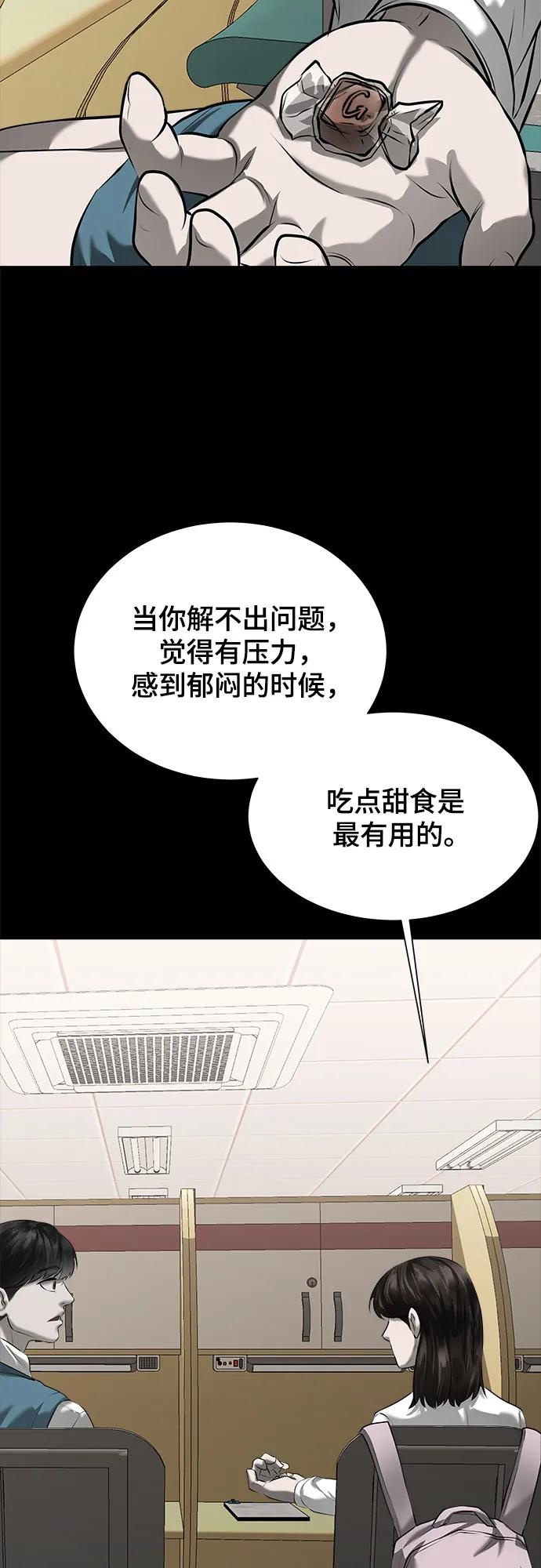 70.jpg
