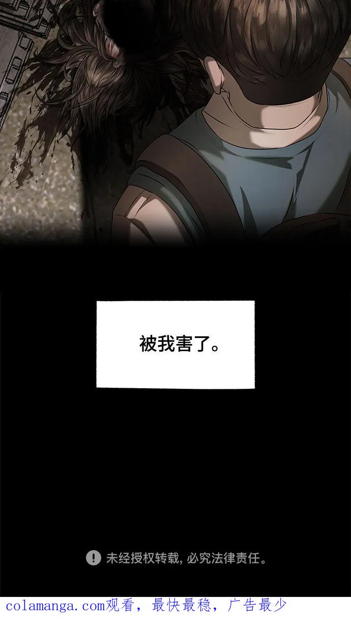 103.jpg