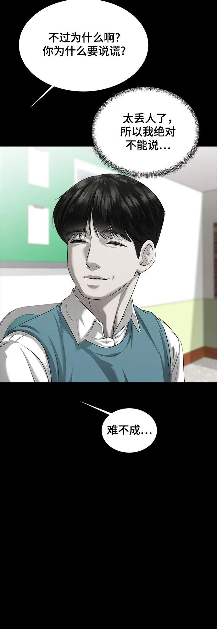 87.jpg
