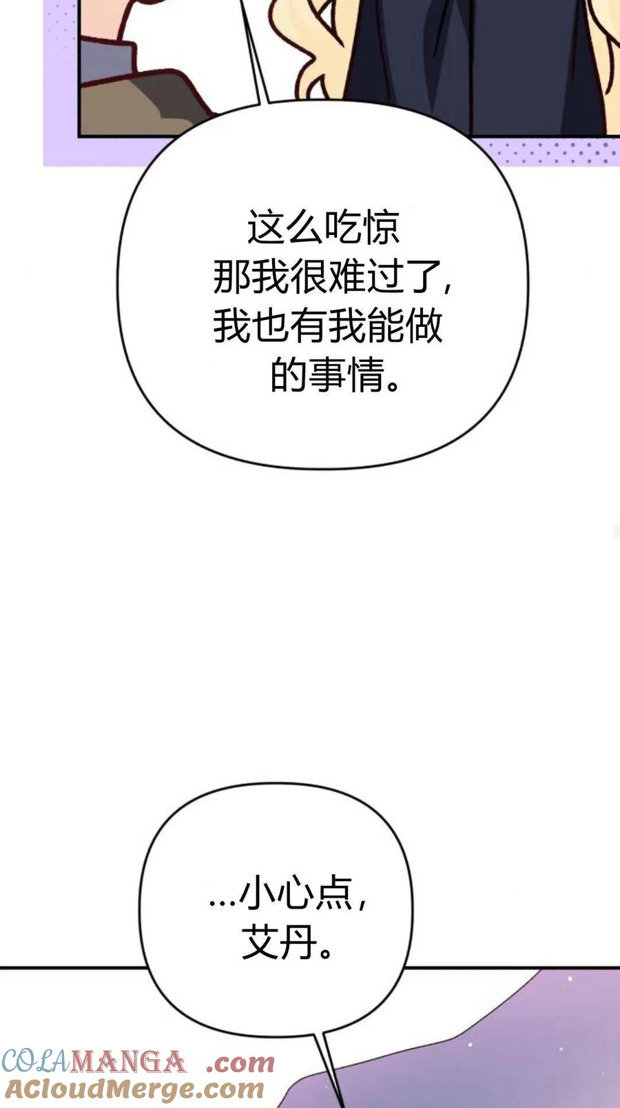 93.jpg