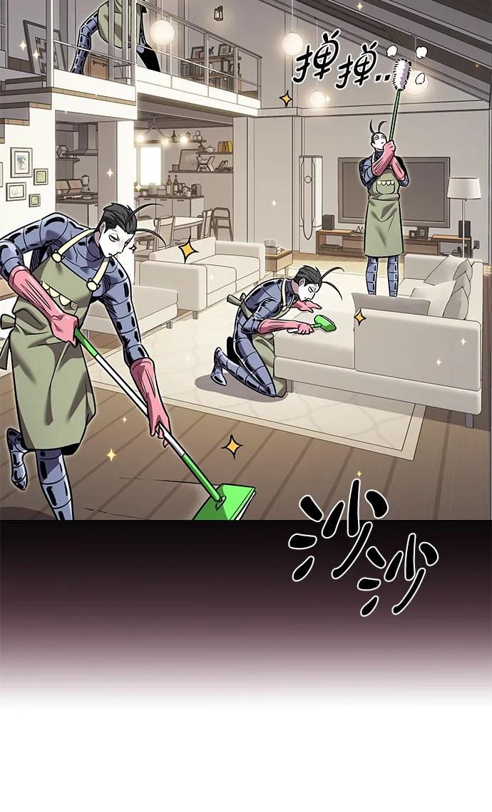 第345话-觉醒吧，铲屎官！-孙齐皓,ZHENA（第29张）