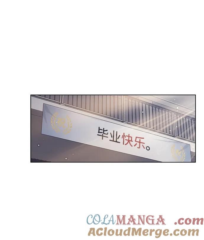 第346话-觉醒吧，铲屎官！-孙齐皓,ZHENA（第13张）