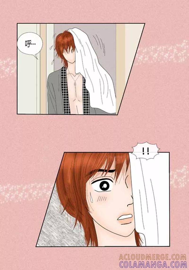 第61话王子的由来-猫王子-蓝文文化（第9张）