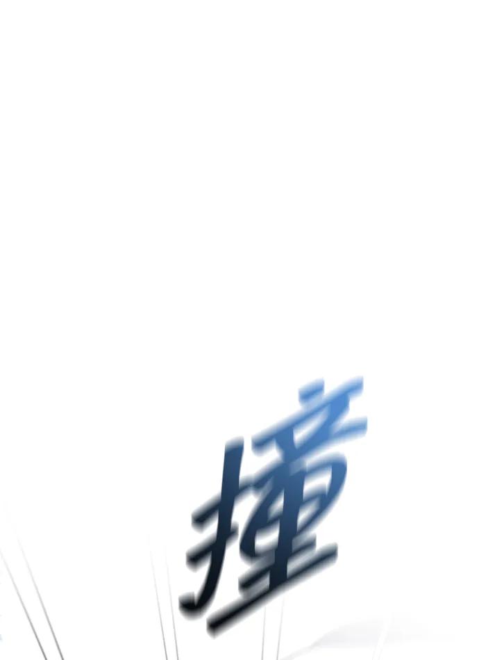 第14话-在中点遇见爱-white cho,yoon kim（第6张）