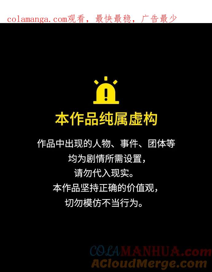 第20话-在中点遇见爱-white cho,yoon kim（第1张）
