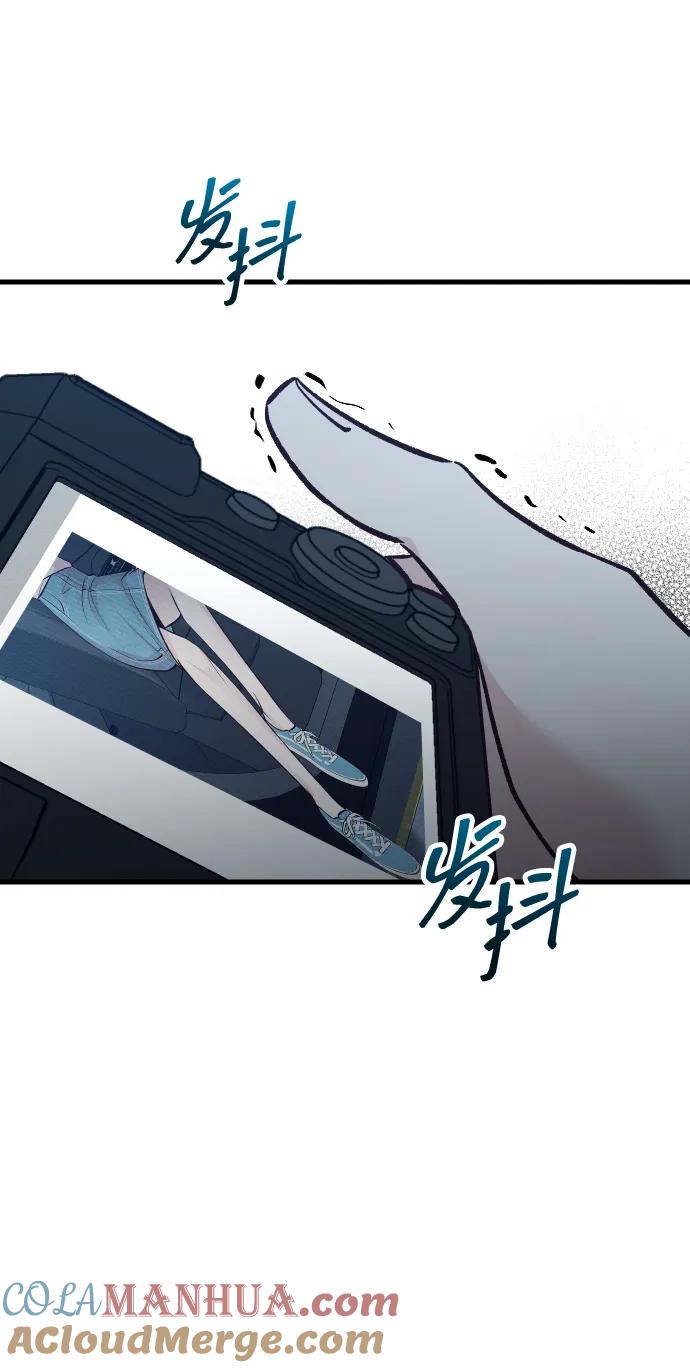 第31话-在中点遇见爱-white cho,yoon kim（第7张）