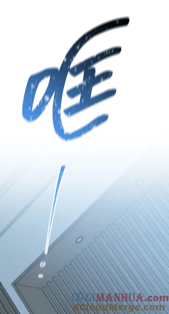 第35话-在中点遇见爱-white cho,yoon kim（第7张）