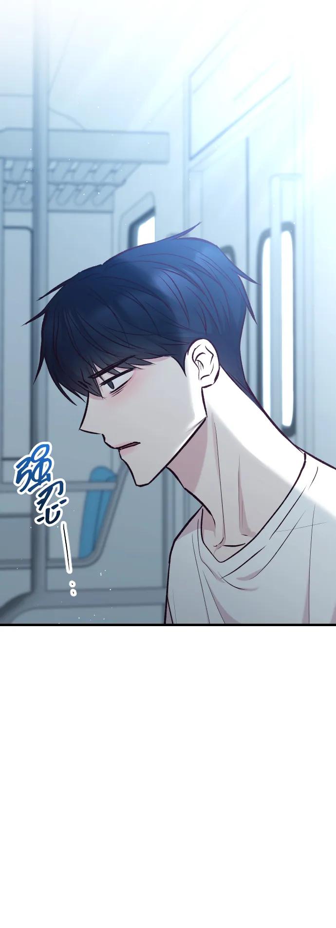 第35话-在中点遇见爱-white cho,yoon kim（第15张）